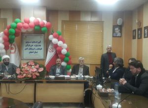 اختتامیه سومین جشنواره ملی قرانی نابینایان در ایستگاه پایانی