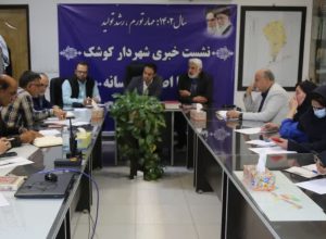 تبدیل پسماند میوه ها به پودر و خوراک دام