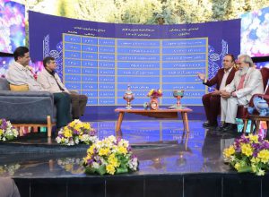 کمک ۱۸میلیاردی هلدینگ پتروپالایش اصفهان برای آزادی زندانیان