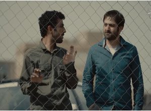 فیلم &laquo;نگهبان&raquo; وارد چرخه اکران مردمی عمار در استان اصفهان شد