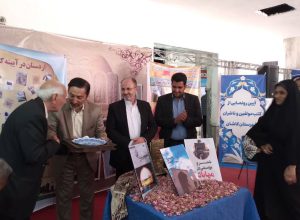 رونمایی از ۳ عنوان کتاب با موضوع اردستان شناسی