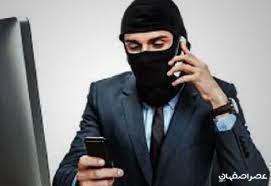 کلاهبرداری 20 میلیاردی با شگرد برنده شدن در قرعه کشی