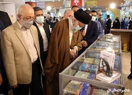 لحظاتی از بازدید رهبر انقلاب از نمایشگاه کتاب