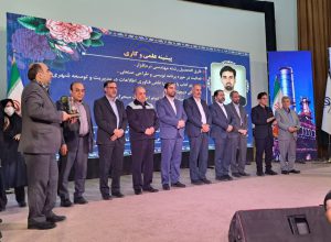 سی&zwnj;وچهارمین جشنواره امتنان از نخبگان جامعه کار و تولید