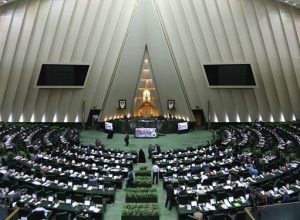 بررسی لایحه تشکیل وزارت بازرگانی در مجلس