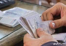 کاهش ۱۲ واحد درصدی تورم نقطه به نقطه