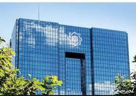 مدیران صندوق&zwnj;های قرض&zwnj;الحسنه متخلف هشدار گرفتند