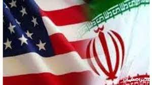 طرح دائمی شدن تحریم&zwnj;های علیه ایران در کنگره آمریکا به رای گذشته می&zwnj;شود