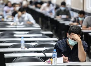 امروز آخرین مهلت انتخاب رشته آزمون کارشناسی ارشد