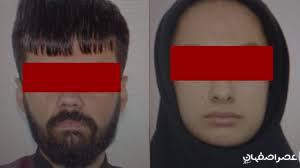 بازداشت دختر و پسری که در ستارخان رعب و وحشت ایجاد کردند