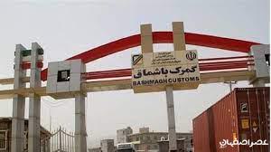 قدم به قدم تا اربعین - باشماق؛ تردد ۱۱ هزار زائر از مریوان