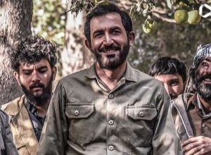 فیلم سینمایی موقعیت مهدی