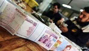 وام اشتغال روستایی 500 میلیون شد