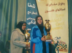 لذت بردن از زندگی با ورزش