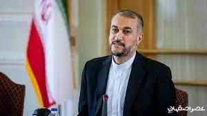 استقبال امیرعبداللهیان از وزیر خارجه&zwnj;&zwnj;ٔ ترکیه