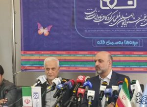جشنواره فیلم کودک و نوجوان گشایش افق برای آینده اصفهان است