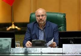 مخالفت مجلس با افزایش ۷۵درصدی بودجۀ صداوسیما در برنامۀ هفتم