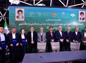 تقدیر وزیر صمت از فولاد مبارکه برای ارتباط مؤثر با دانش بنیان ها
