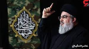 ۵ نکته ویژه سخنرانی سیدحسن نصرالله که آمریکایی&zwnj;ها و ارتش رژیم به&zwnj;خوبی پیام&zwnj;های آن را دریافت کردند
