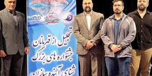 برگزاری مراسم تجلیل از شناگران برتر استان