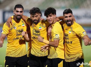 سپاهان قهرمان خواهد شد؟