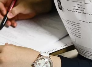 امروز آخرین مهلت ثبت نام آزمون سراسری ۱۴۰۳