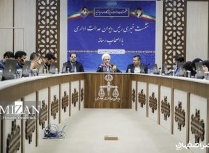 تا شکایت نشود نمی&zwnj;دانیم کدام مصوبه خلاف قانون است