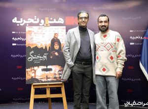 امیدوارم سینمای مستقل شرایط استانداردتری داشته باشد تا من در سن ۳۶ سالگی اولین فیلمم را نسازم شاید خیلی زودتر باید این اتفاق می&zwnj;افتاد