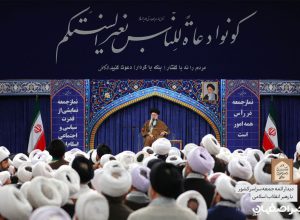 دیدار ائمه جمعه سراسر کشور با رهبر انقلاب