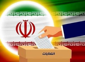 ۶۸ درصد از ثبت نامی های انتخابات مجلس در استان تهران تایید صلاحیت شدند