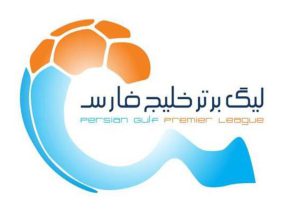 از جدال محرم_ربیعی تا رقص مرگ سپاهانی&zwnj;ها
