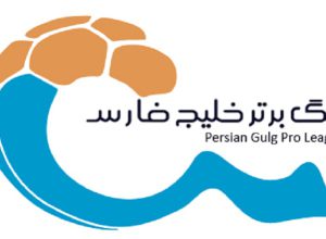 از دوئل ربیعی و شجاعی تا آزمون آل&zwnj;نعمه مقابل پرسپولیس