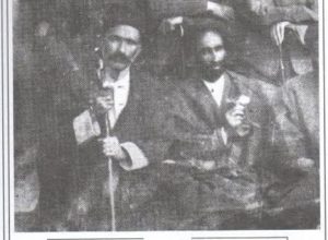 سید عبدالرحیم اصفهانی، هنرمندی از دوران گذشته