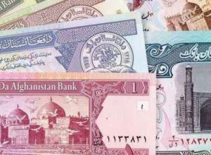 تورم افغانستان : منفی 10 درصد