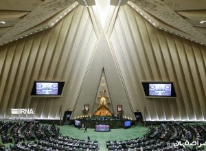 مراسم تحلیف