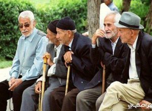 بازنشستگان