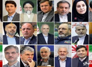 وزرای پیشنهادی
