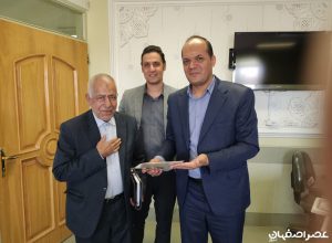 شهردار چمگردان