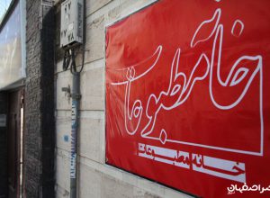 خانه مطبوعات و رسانه&zwnj;های ایران خواستار انتصاب معاون مطبوعاتی از جنس رسانه شد