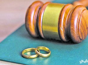 بی&zwnj;توجهی بیشترین دلیل طلاق