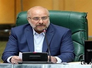 محمد باقر قالیباف