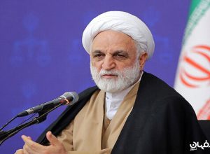 اژه ای