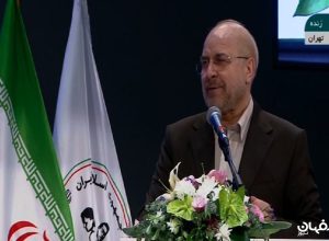 قانون بازنشستگی.دکتر قالیباف