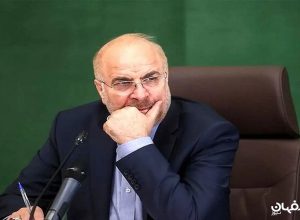 قالیباف به کمیسیون صنایع و معادن برای حادثه معدن جوی طبس دستور بررسی داد