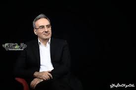 پدرام پاک آیین