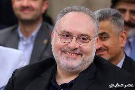 افشین اعلا