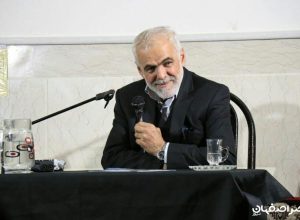 رئیس هیئت مدیره مجتمع صنعتی معدنی احیاء سپاهان: