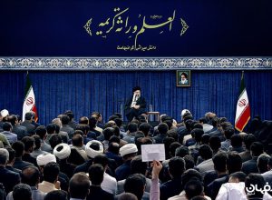 دیدار جمعی از نخبگان و رتبه&zwnj;های برتر کنکور با رهبر انقلاب