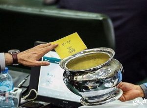 آرای رای های نمایندگان مجلس شفاف تر می شود