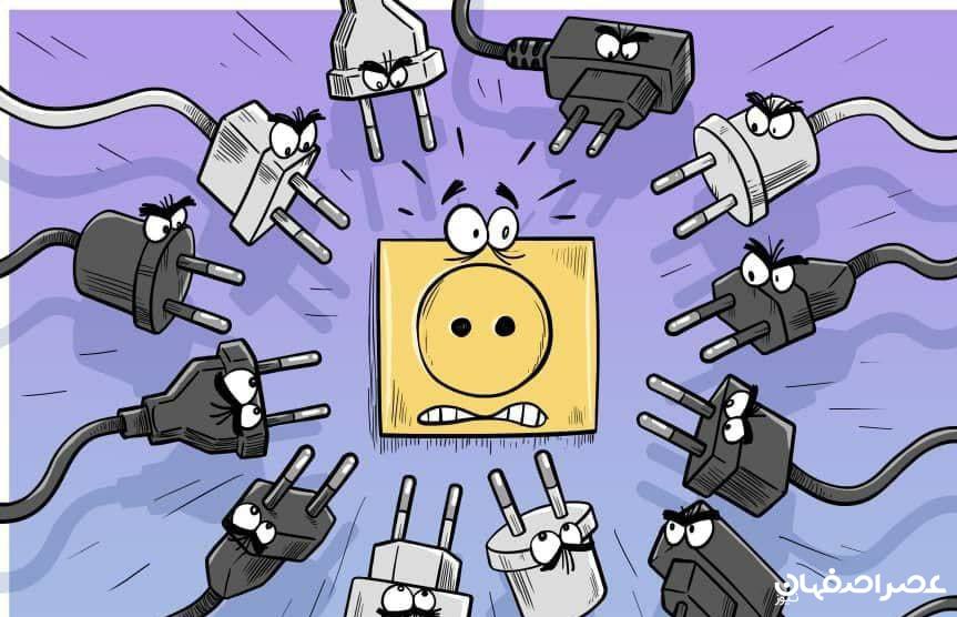 (VPN) ها و بالا رفتن مصرف برق در کشور